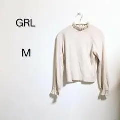 S1550 GRL グレイル ニット アイボリー M 長袖 フリルネック