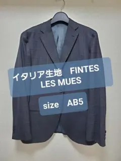 イタリア製 TABARRIFICIO リネンジャケット 黒 ベイクルーズ S44 