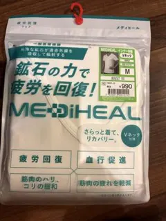 MEDIHEAL インナー半袖 Vネック M ホワイトのサムネイル