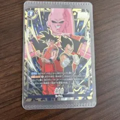 ドラゴンボール フュージョンワールド ST01-023 孫悟空 R☆ パラレル