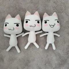 どこでもいっしょ 超やわらかでっかいゆいぐるみ 〜トロ編〜 - メルカリ