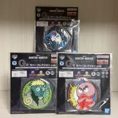 HUNTER×HUNTER 一番くじ ラバーコースター イカルゴ など