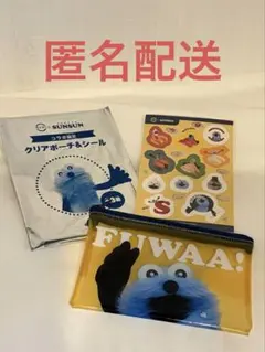 【未使用】パペットスンスン スシロー コラボポーチ シール付き
