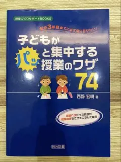 Item thumbnail for item 1628a894-06f4-4793-9cdc-a88c54d11d88