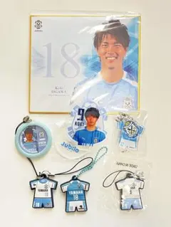 小川航基 18番 ジュビロ磐田 応援グッズセット