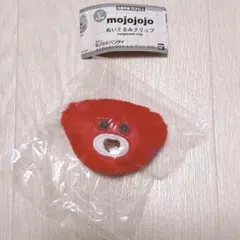 mojojojo ぬいぐるみクリップ Carol
