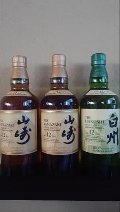 サントリー 山崎 白州 100周年記念ボトル 4本セット - メルカリ