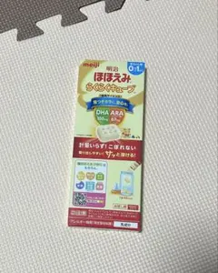 明治 ほほえみ らくらくキューブ