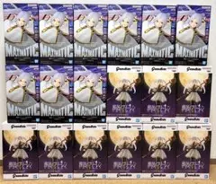 【9点×2】葬送のフリーレン Grandista フリーレン フィギュア