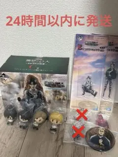 ヨ*ー様 一番くじ進撃の巨人 リヴァイ フィギュア C賞 おまけ付き