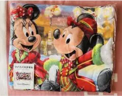 ディズニーシー　クリスマス　ワイドバスタオル