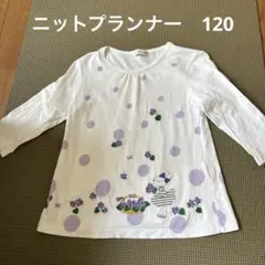 ポロロ様 リクエスト 2点 まとめ商品