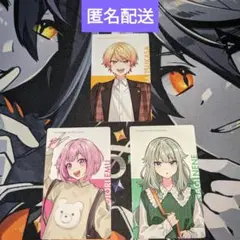 プロセカ クリフェス ワンダショ エピカ まとめ売り バラ売り⭕