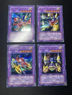 2026年最新】遊戯王 3期 まとめの人気アイテム - メルカリ