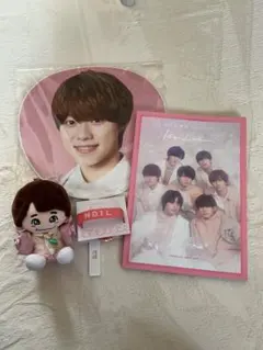 大橋和也なにわ男子1st Love ちびぬい うちわ　ミサンガ　パンフレット