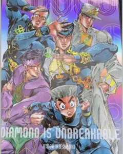 ジョジョの奇妙な冒険 ジョジョワールド B3オーロラポスター 4部