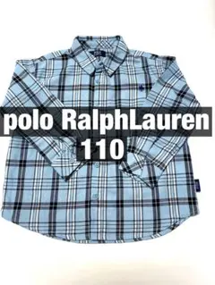 ポロ ラルフローレン キッズ チェックシャツ 110 ブルー 長袖