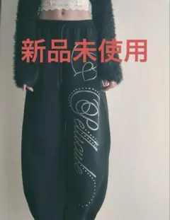 2026年最新】ペリキュール パンツの人気アイテム - メルカリ