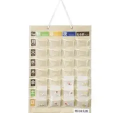 Item thumbnail for item 35bb37e4-eea6-469c-a398-e42de3d61149