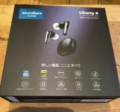 Anker Soundcore Liberty 4（ワイヤレスイヤホン