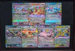 ゆずひこ様 リクエスト 2点 まとめ商品