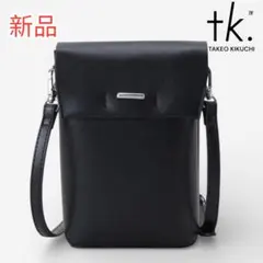 Item thumbnail for item 800f6d52-2ceb-4d68-8a73-2292936f75ed