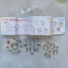 ちいかわ PUKU CHURU seal ぷくちゅるシール　シーサー