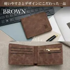 二つ折り　財布 メンズ ブラウン 茶色 コンパクト 薄型 レトロ ヴィンテージのサムネイル