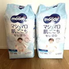 新生児 おむつ用品