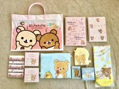 レア　レトロ　リラックマ コリラックマ キイロイトリ グッズ　まとめ売り