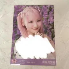 2026年最新】大場花菜 直筆 絶対アイドル辞めないでの人気アイテム