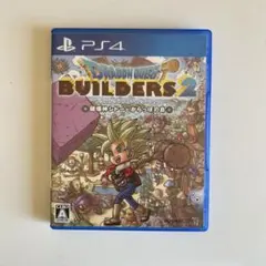 ドラゴンクエストビルダーズ2 PS4