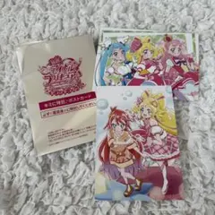 映画 キミとアイドルプリキュア 特典　ポストカード