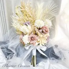 yuki様専用 クラッチブーケ 結婚式 ウエディングブーケ アーティフィシャル