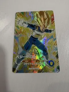 2026年最新】ドラゴンボールスーパーダイバーズの人気アイテム - メルカリ