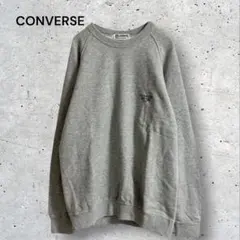 コンバース　スウェット　トレーナー　刺繍入り　クルーネック　ユニセックス　Mのサムネイル