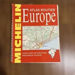 MICHELIN ATLAS ROUTIER Europe 道路地図