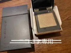 SUQQU トーン タッチ アイズ 107 宵雫 YOISHIZUKU 限定