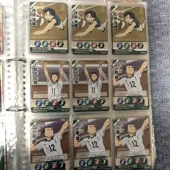 ハイキュー!!バボカ 伊達工業 その他 ノーマル