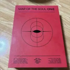 BTS MAP OF THE SOUL ON:E