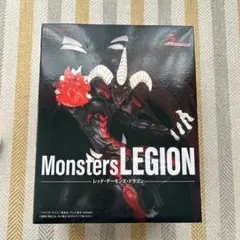 Monsters LEGION レッド・デーモンズ・ドラゴン