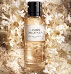 【新品未使用】Dior ジャスミンデサンジュ　香水　サンプル　1.2ml