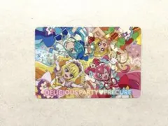 プリキュアオールスターズ キラキラカードグミ デリシャスパーティー♡プリキュア