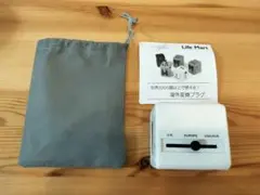 Item thumbnail for item 679ed1b9-ae6c-429f-81b8-f9d9d9b369f9