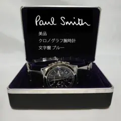 美品　Paul Smith クロノグラフ Final Eyes 10BAR レアのサムネイル
