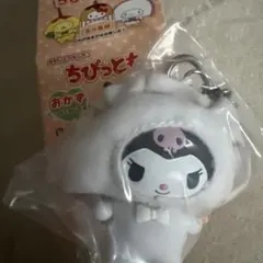 サンリオちびっとも おかずクロミ餃子