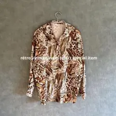 昭和レトロ総柄シャツ　オープンカラーシャツ　ヴィンテージシャツ　ブラウン　春服