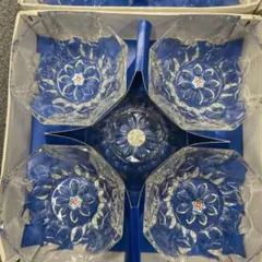 花模様 八角形 ガラスボウル 9個セット