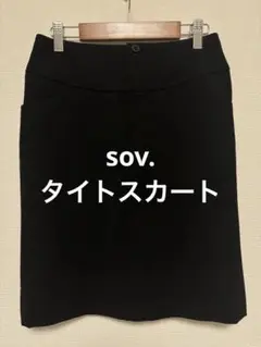 sov.