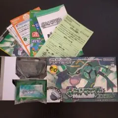 GBA ポケモン　エメラルド　ワイヤレスアダプタつき　箱　付属品あり